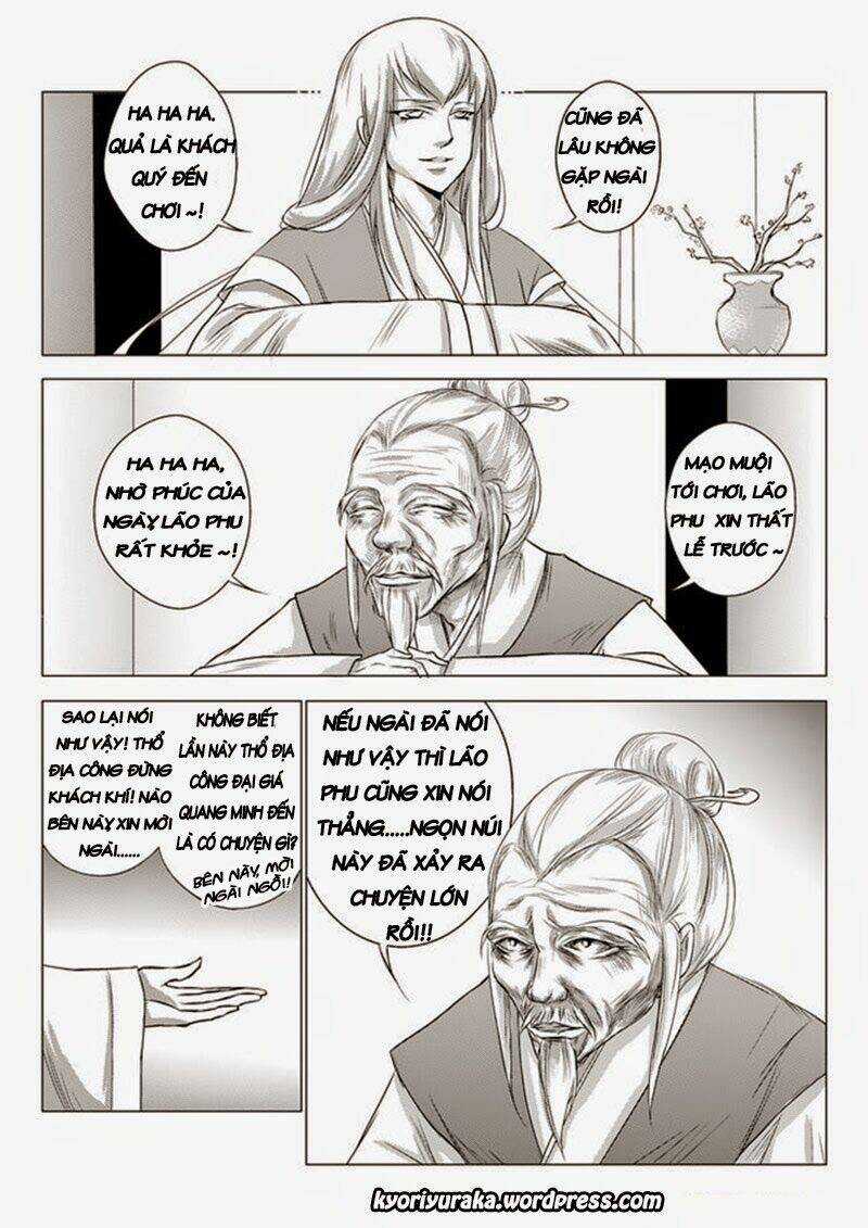 Ta Không Muốn Nói Ta Chỉ Là Một Con Gà Chapter 12 trang 2