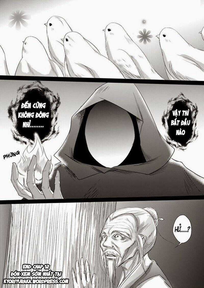 Ta Không Muốn Nói Ta Chỉ Là Một Con Gà Chapter 12 trang 6