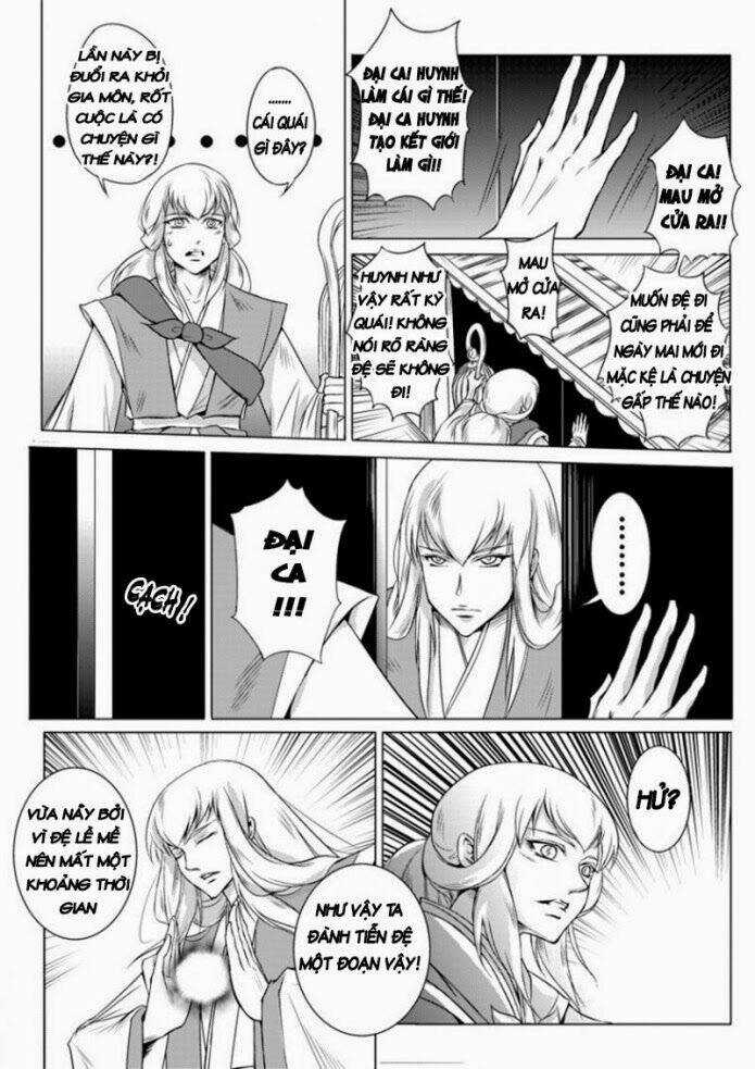 Ta Không Muốn Nói Ta Chỉ Là Một Con Gà Chapter 14 trang 7