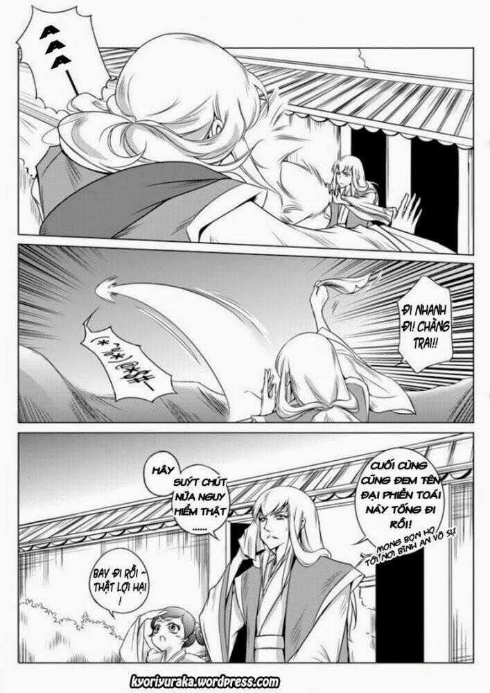 Ta Không Muốn Nói Ta Chỉ Là Một Con Gà Chapter 14 trang 8