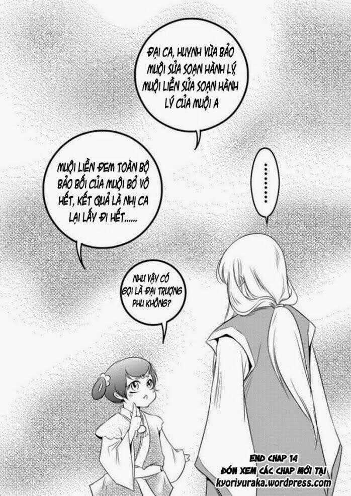 Ta Không Muốn Nói Ta Chỉ Là Một Con Gà Chapter 14 trang 9