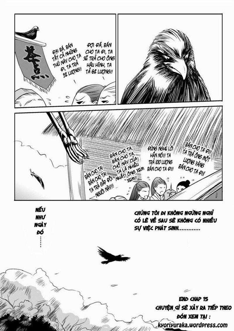 Ta Không Muốn Nói Ta Chỉ Là Một Con Gà Chapter 15 trang 12