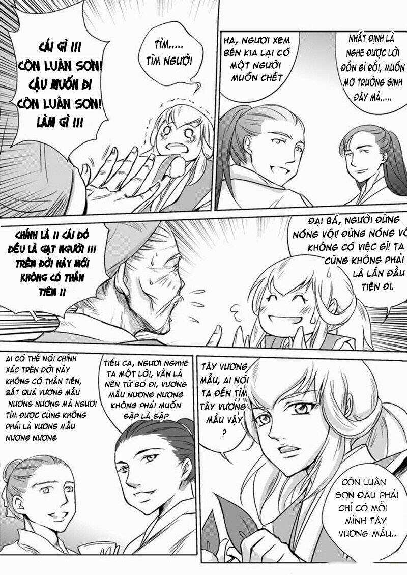 Ta Không Muốn Nói Ta Chỉ Là Một Con Gà Chapter 15 trang 9