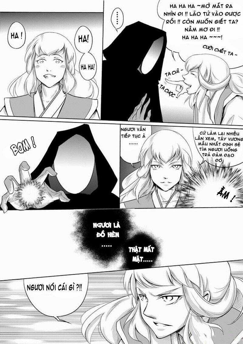 Ta Không Muốn Nói Ta Chỉ Là Một Con Gà Chapter 17 trang 2