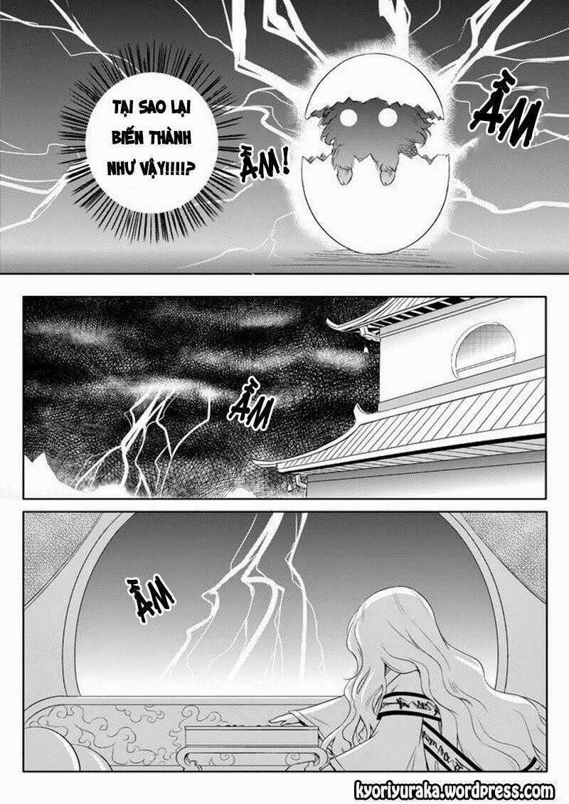 Ta Không Muốn Nói Ta Chỉ Là Một Con Gà Chapter 18 trang 3