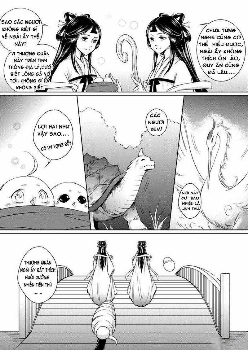 Ta Không Muốn Nói Ta Chỉ Là Một Con Gà Chapter 19 trang 4