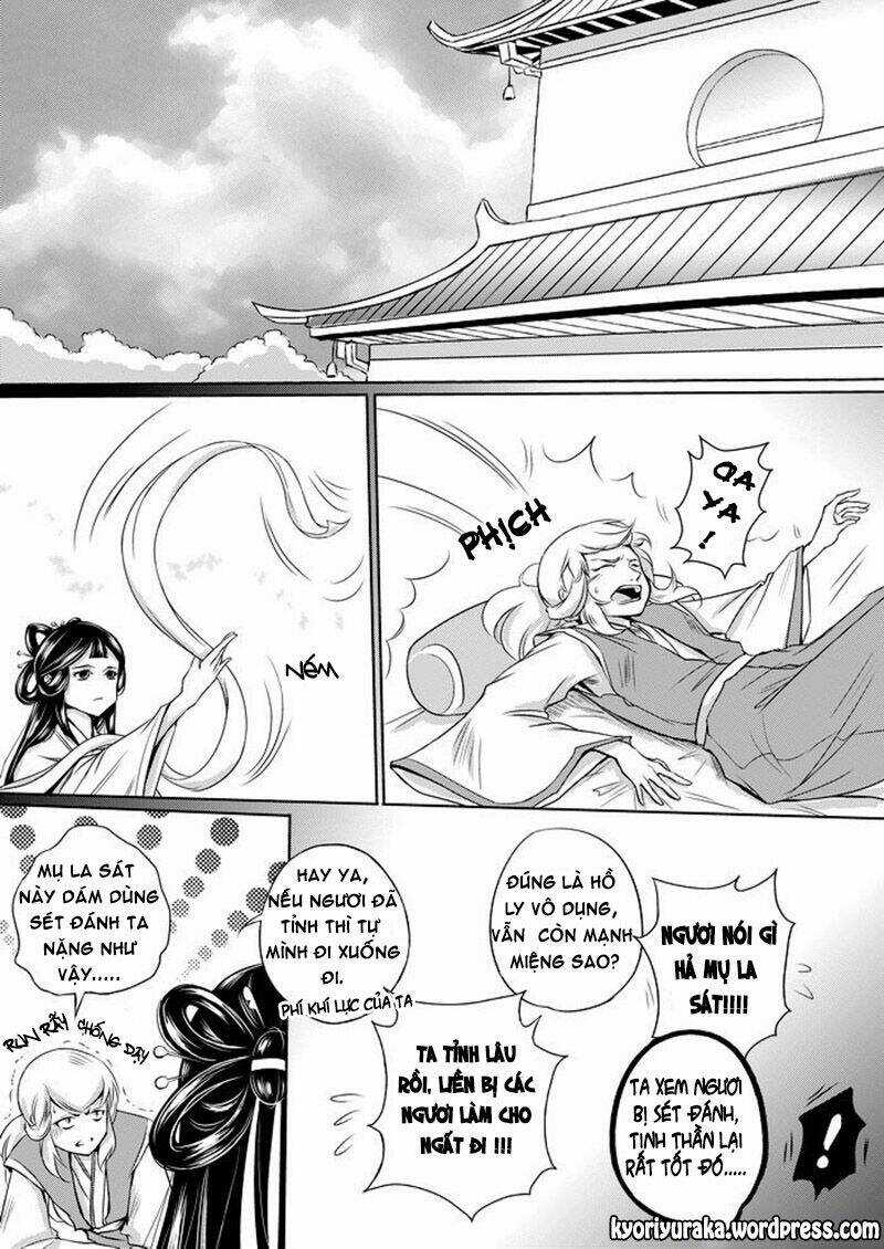 Ta Không Muốn Nói Ta Chỉ Là Một Con Gà Chapter 19 trang 7