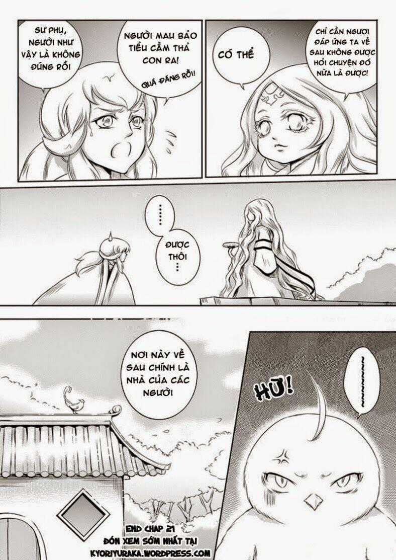 Ta Không Muốn Nói Ta Chỉ Là Một Con Gà Chapter 21 trang 7