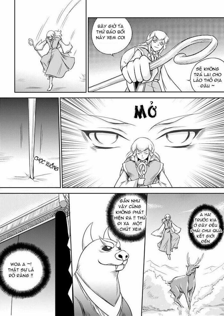 Ta Không Muốn Nói Ta Chỉ Là Một Con Gà Chapter 25 trang 11