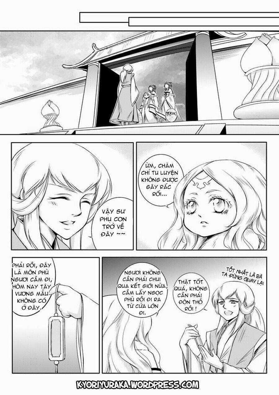 Ta Không Muốn Nói Ta Chỉ Là Một Con Gà Chapter 25 trang 5