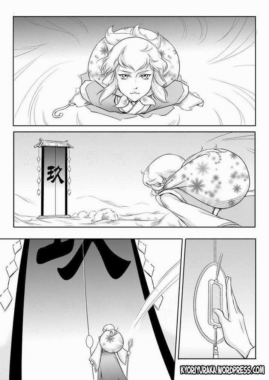 Ta Không Muốn Nói Ta Chỉ Là Một Con Gà Chapter 25 trang 9