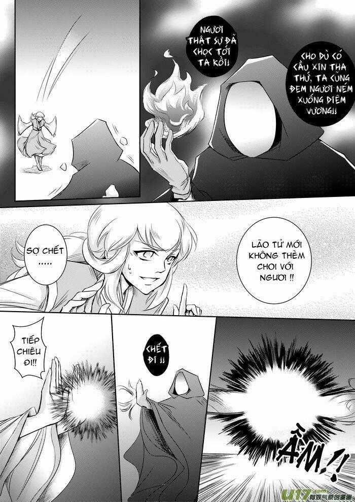 Ta Không Muốn Nói Ta Chỉ Là Một Con Gà Chapter 26 trang 7