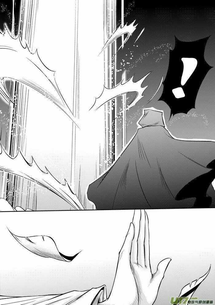 Ta Không Muốn Nói Ta Chỉ Là Một Con Gà Chapter 27 trang 6