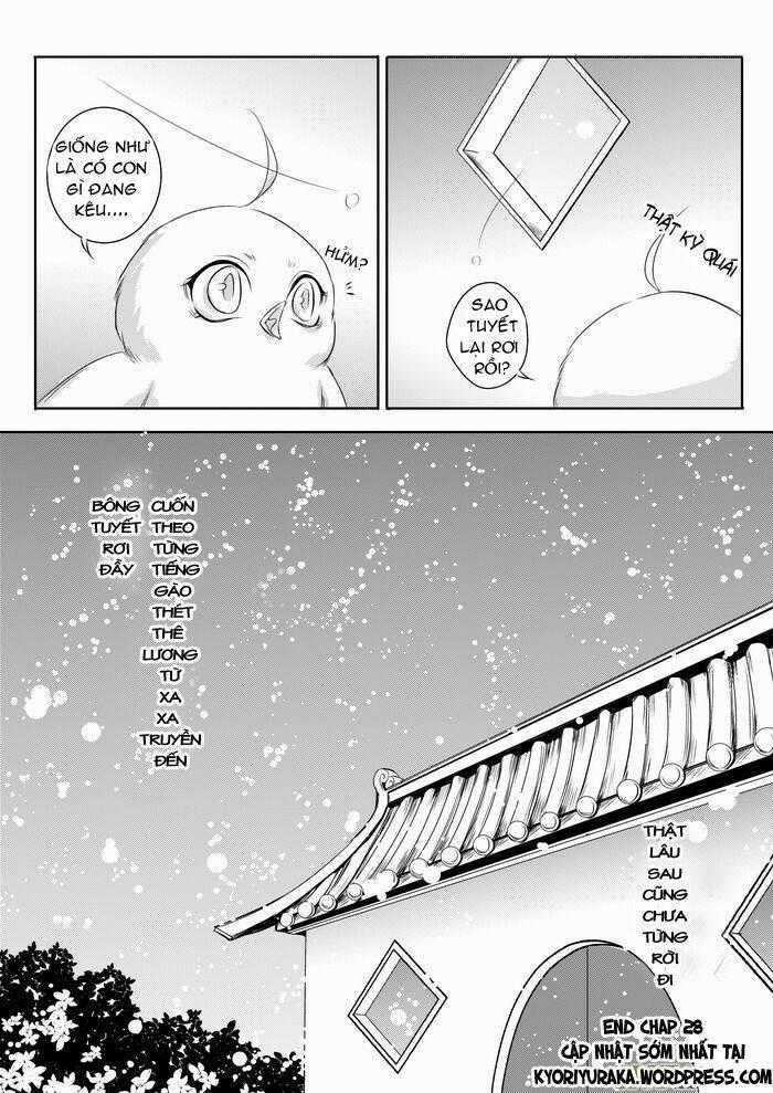 Ta Không Muốn Nói Ta Chỉ Là Một Con Gà Chapter 28 trang 12