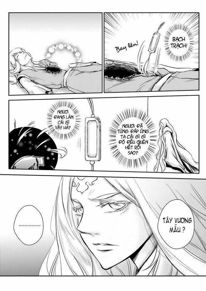 Ta Không Muốn Nói Ta Chỉ Là Một Con Gà Chapter 28 trang 3