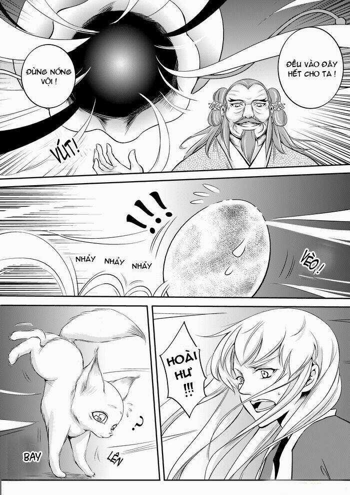 Ta Không Muốn Nói Ta Chỉ Là Một Con Gà Chapter 30 trang 2