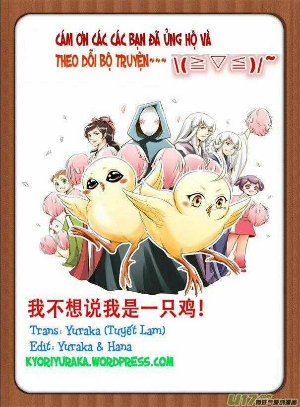 Ta Không Muốn Nói Ta Chỉ Là Một Con Gà Chapter 30 trang 7