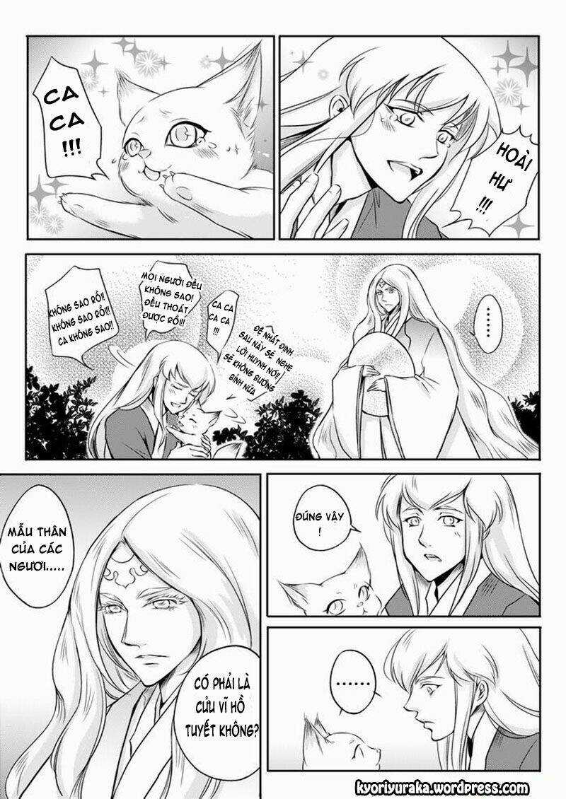 Ta Không Muốn Nói Ta Chỉ Là Một Con Gà Chapter 31 trang 3