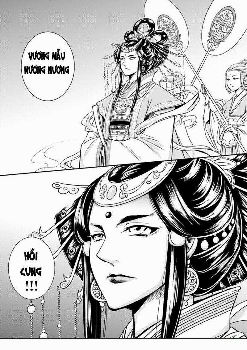 Ta Không Muốn Nói Ta Chỉ Là Một Con Gà Chapter 32 trang 3