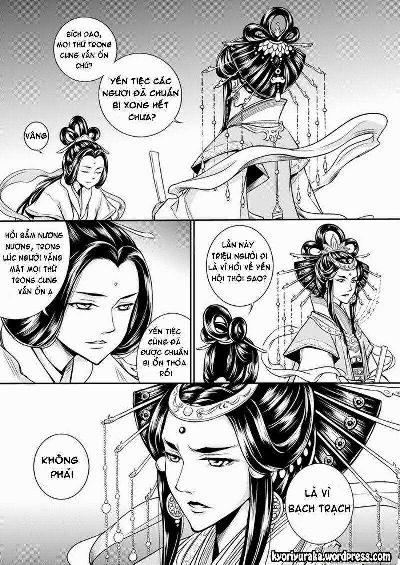 Ta Không Muốn Nói Ta Chỉ Là Một Con Gà Chapter 32 trang 4