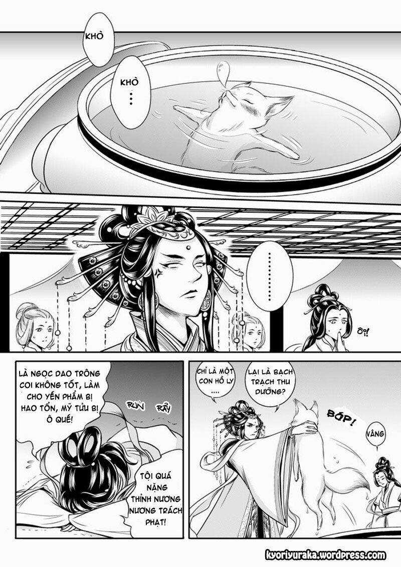 Ta Không Muốn Nói Ta Chỉ Là Một Con Gà Chapter 32 trang 6