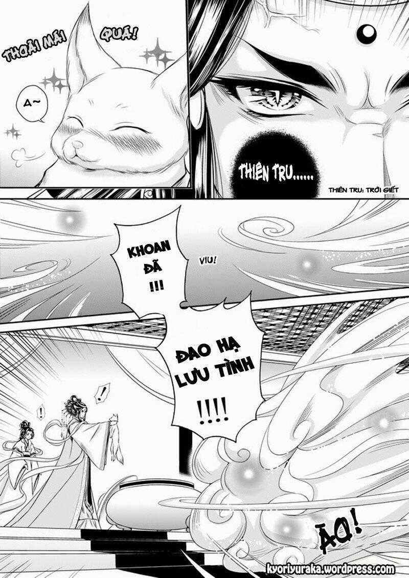 Ta Không Muốn Nói Ta Chỉ Là Một Con Gà Chapter 32 trang 8