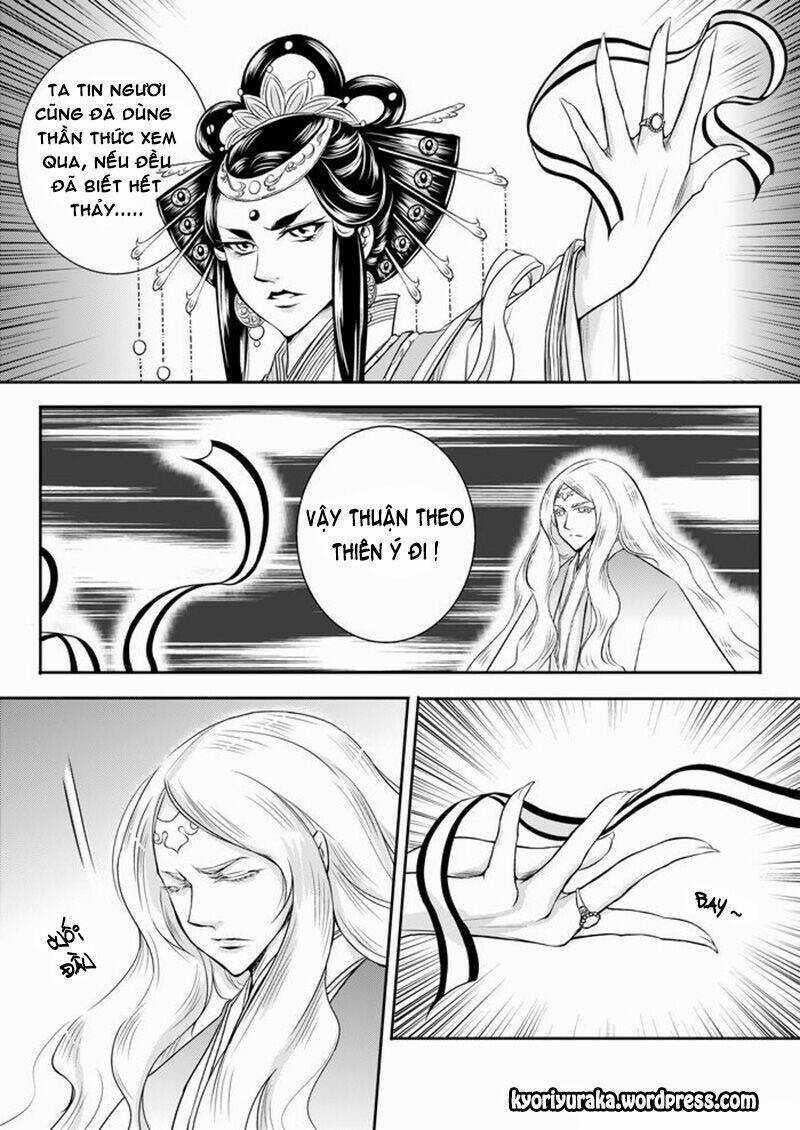 Ta Không Muốn Nói Ta Chỉ Là Một Con Gà Chapter 34 trang 2