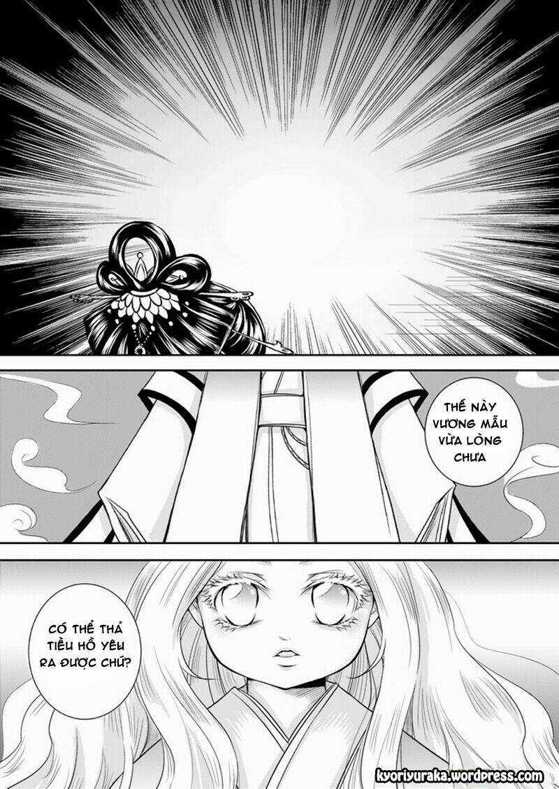 Ta Không Muốn Nói Ta Chỉ Là Một Con Gà Chapter 34 trang 4