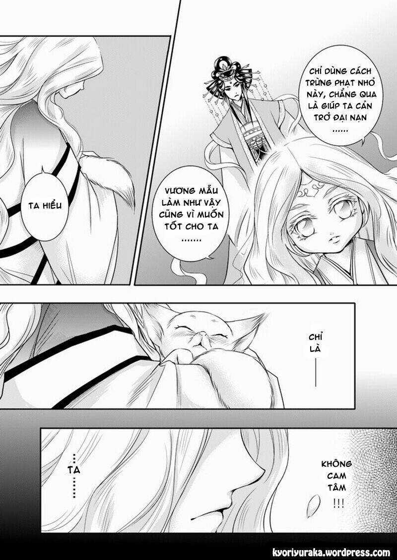 Ta Không Muốn Nói Ta Chỉ Là Một Con Gà Chapter 34 trang 6