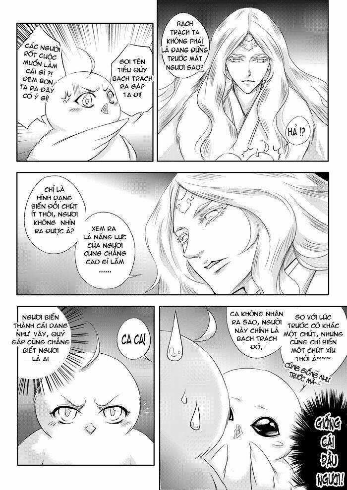 Ta Không Muốn Nói Ta Chỉ Là Một Con Gà Chapter 35 trang 4