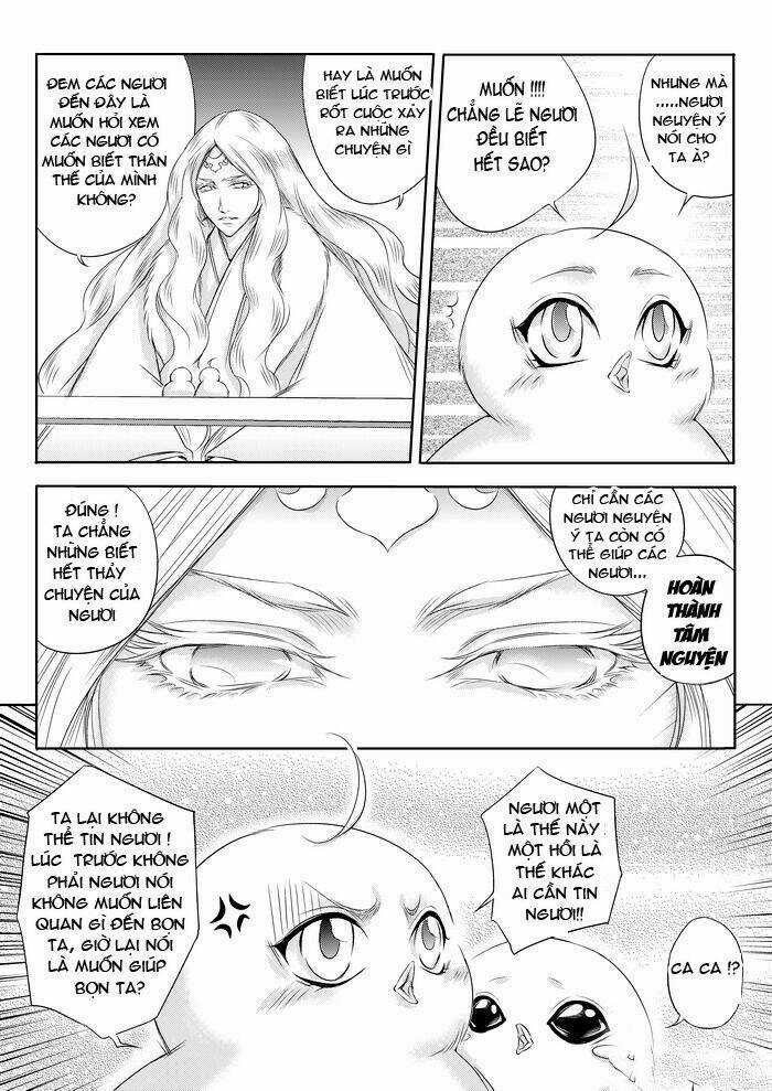 Ta Không Muốn Nói Ta Chỉ Là Một Con Gà Chapter 35 trang 5