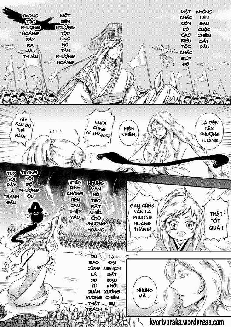 Ta Không Muốn Nói Ta Chỉ Là Một Con Gà Chapter 37 trang 5