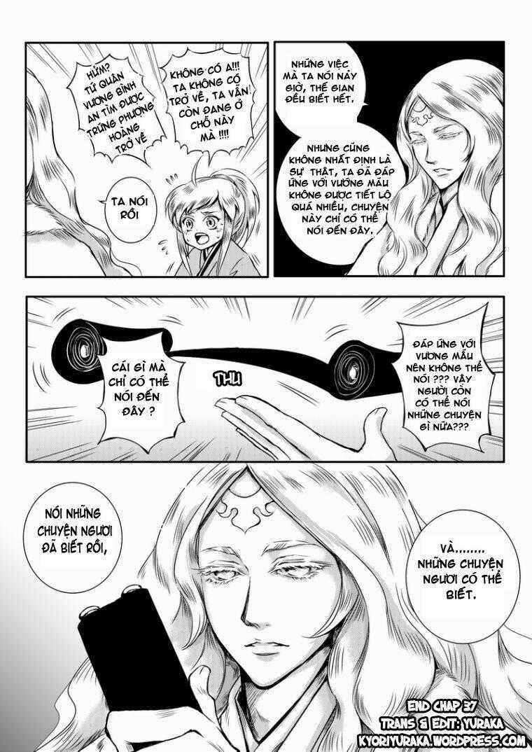 Ta Không Muốn Nói Ta Chỉ Là Một Con Gà Chapter 37 trang 7