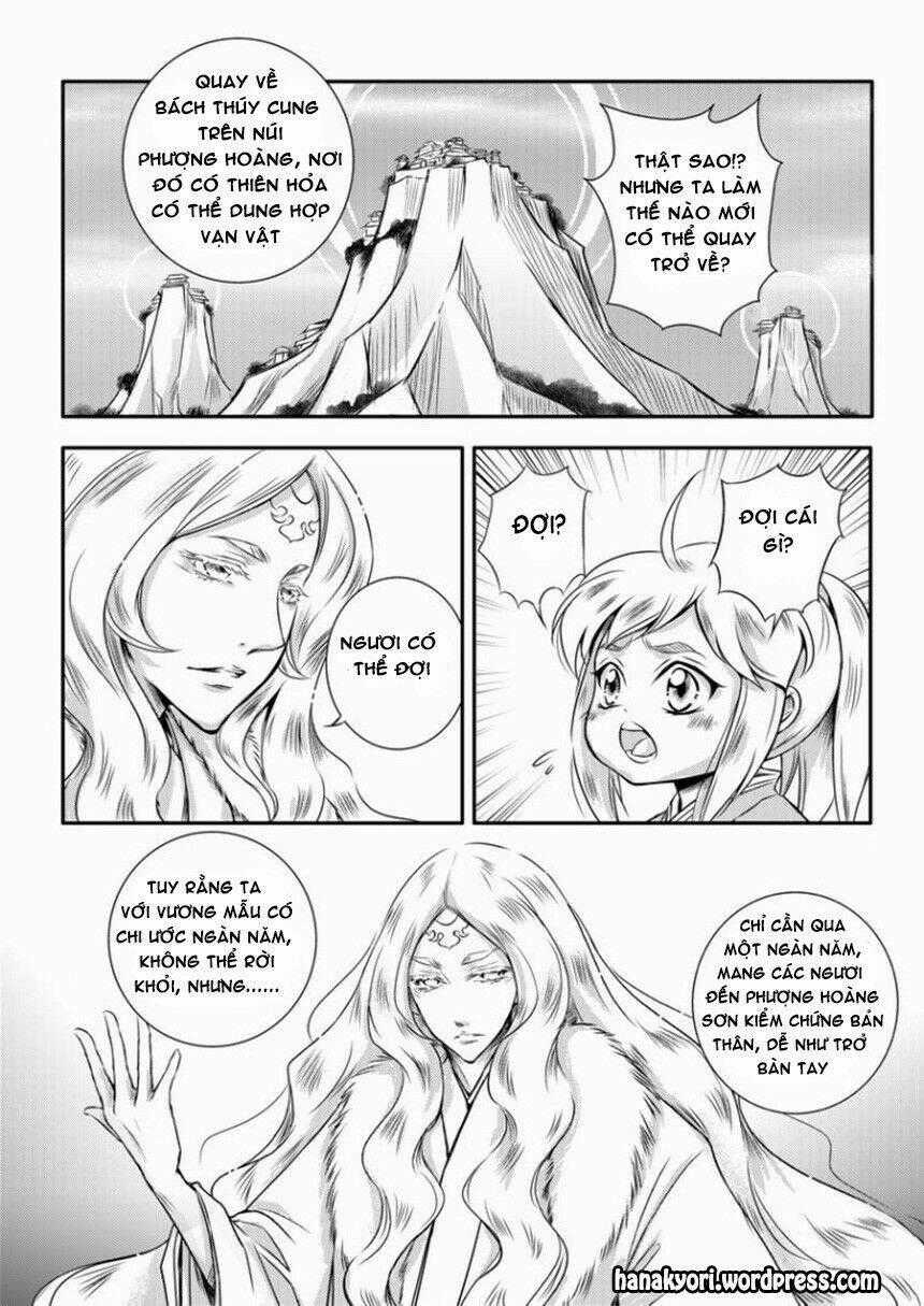 Ta Không Muốn Nói Ta Chỉ Là Một Con Gà Chapter 38 trang 3