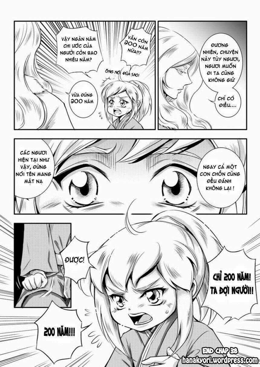 Ta Không Muốn Nói Ta Chỉ Là Một Con Gà Chapter 38 trang 4