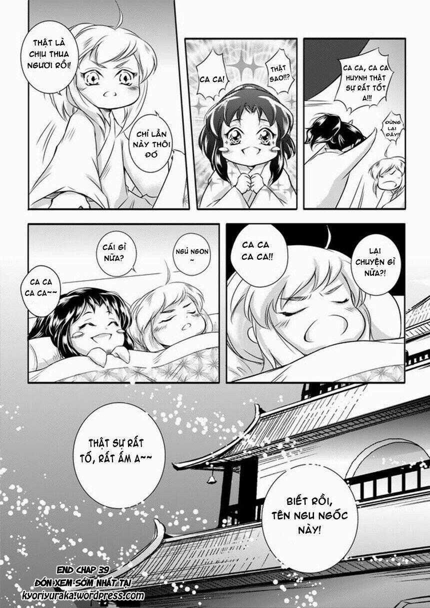 Ta Không Muốn Nói Ta Chỉ Là Một Con Gà Chapter 39 trang 10