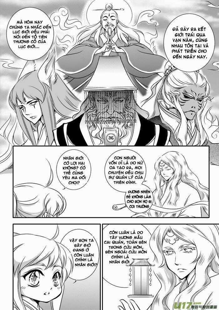 Ta Không Muốn Nói Ta Chỉ Là Một Con Gà Chapter 40 trang 7