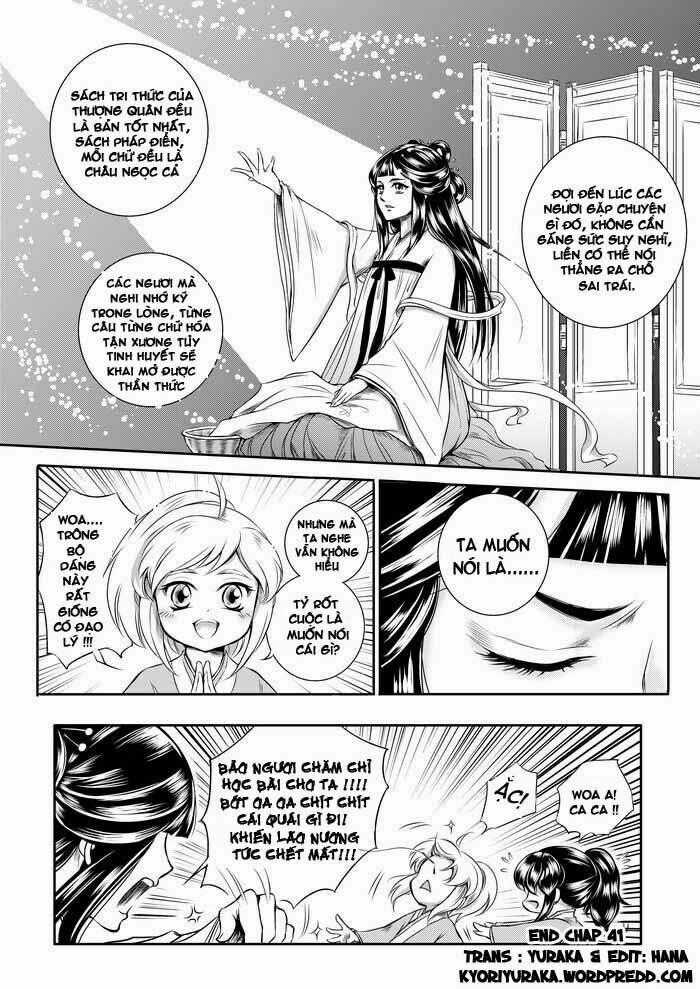 Ta Không Muốn Nói Ta Chỉ Là Một Con Gà Chapter 41 trang 8