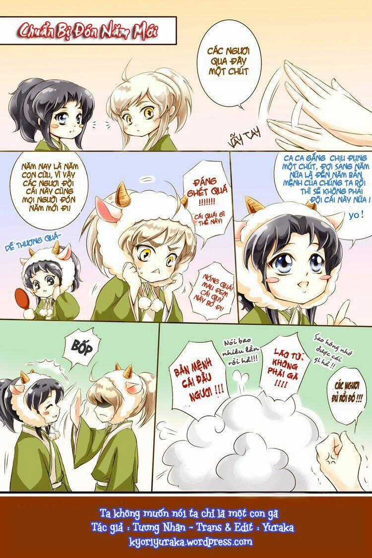 Ta Không Muốn Nói Ta Chỉ Là Một Con Gà Chapter 42 trang 5