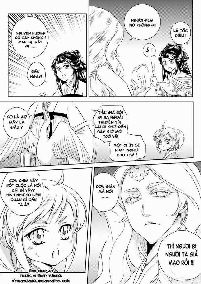 Ta Không Muốn Nói Ta Chỉ Là Một Con Gà Chapter 43 trang 5