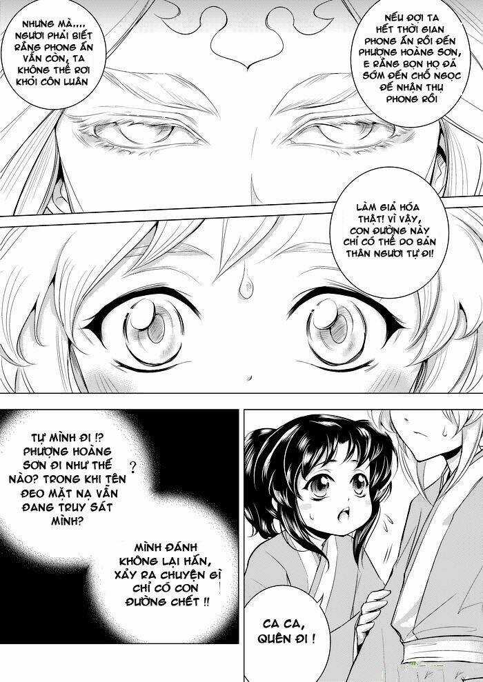 Ta Không Muốn Nói Ta Chỉ Là Một Con Gà Chapter 44 trang 2