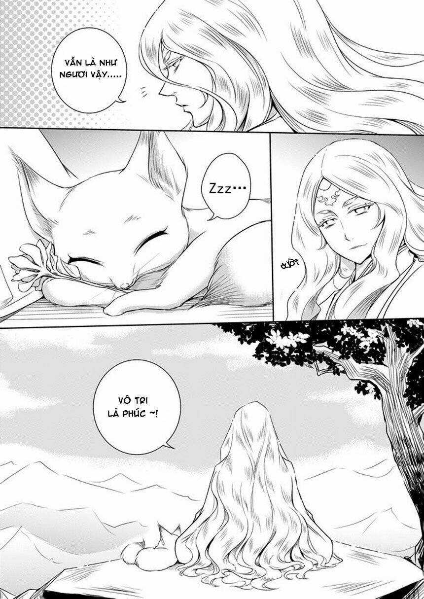 Ta Không Muốn Nói Ta Chỉ Là Một Con Gà Chapter 45 trang 3