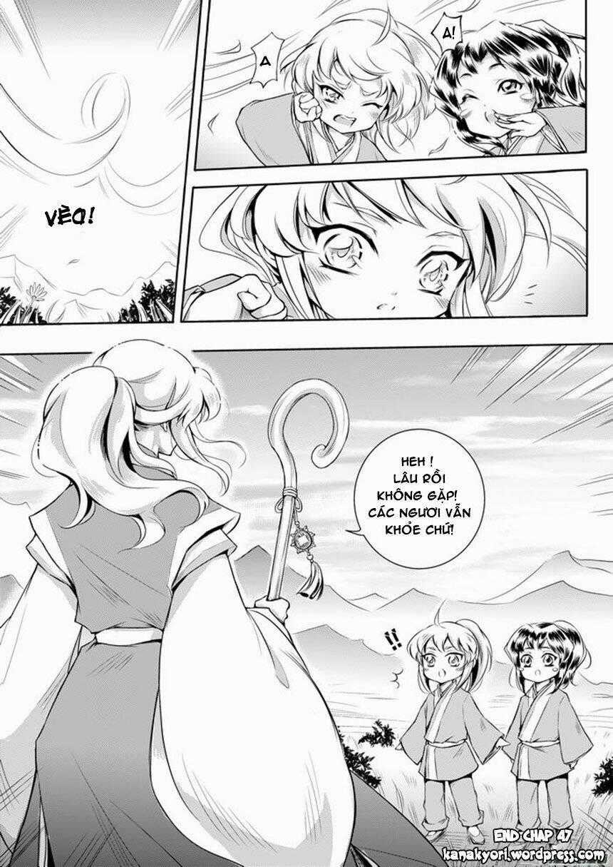 Ta Không Muốn Nói Ta Chỉ Là Một Con Gà Chapter 47 trang 5