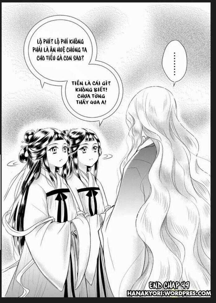 Ta Không Muốn Nói Ta Chỉ Là Một Con Gà Chapter 49 trang 10