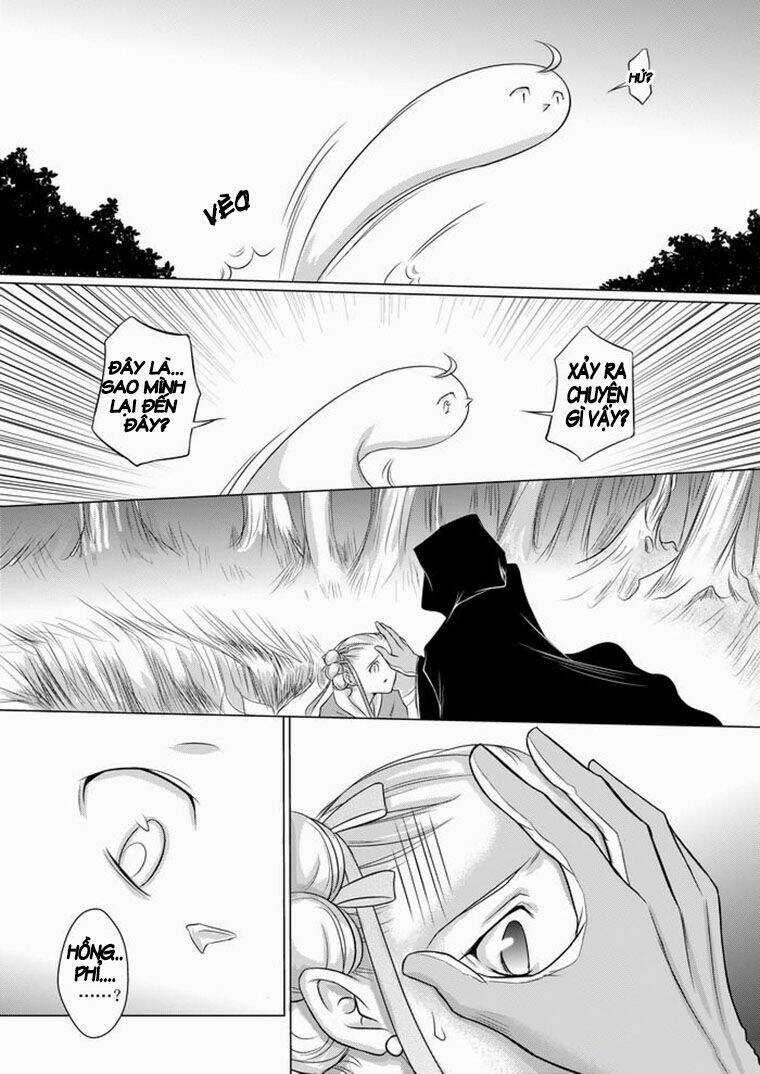 Ta Không Muốn Nói Ta Chỉ Là Một Con Gà Chapter 6 trang 3