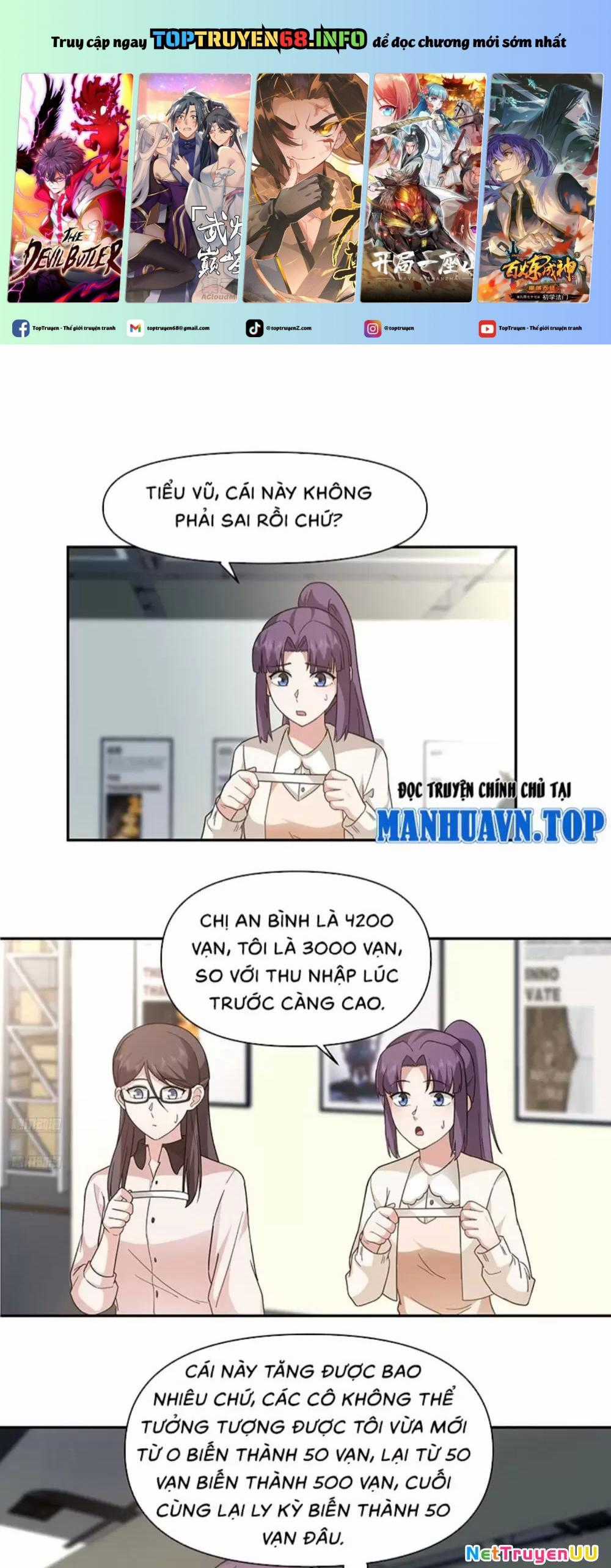 Ta Không Muốn Trùng Sinh Đâu Chapter 374 trang 0