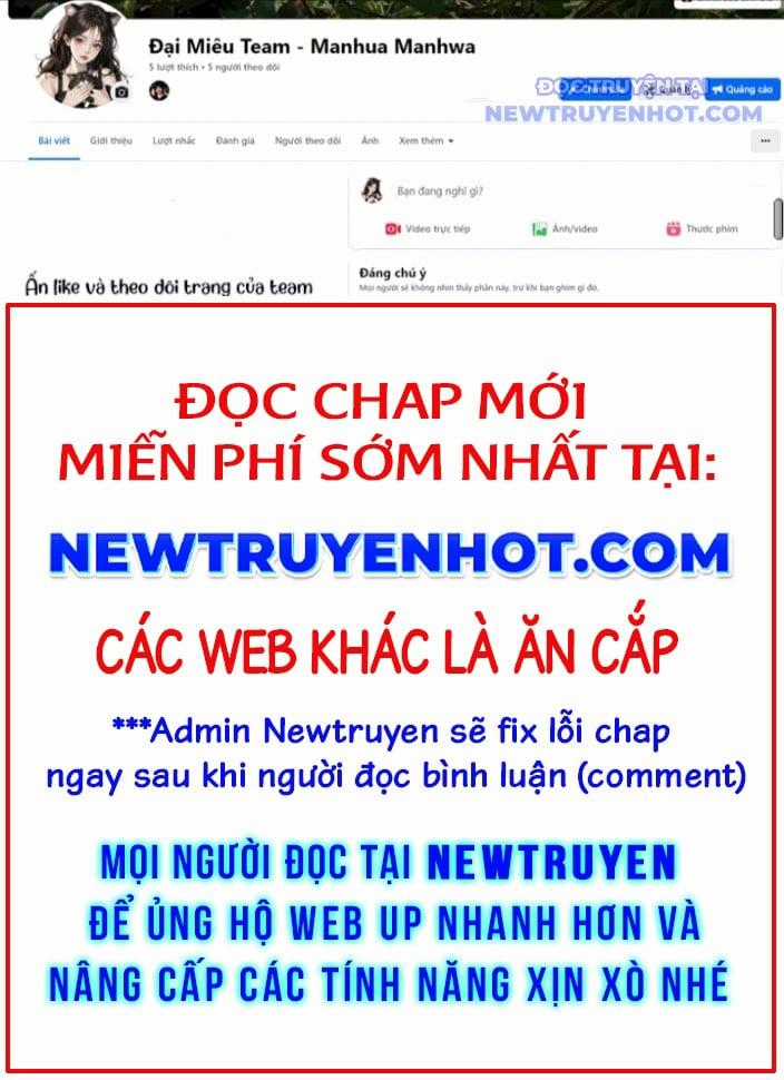 Ta Không Muốn Trùng Sinh Đâu Chapter 416 trang 11