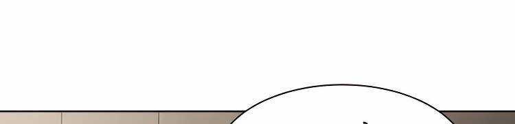 Ta Không Muốn Trùng Sinh Đâu Chương 12 trang 3