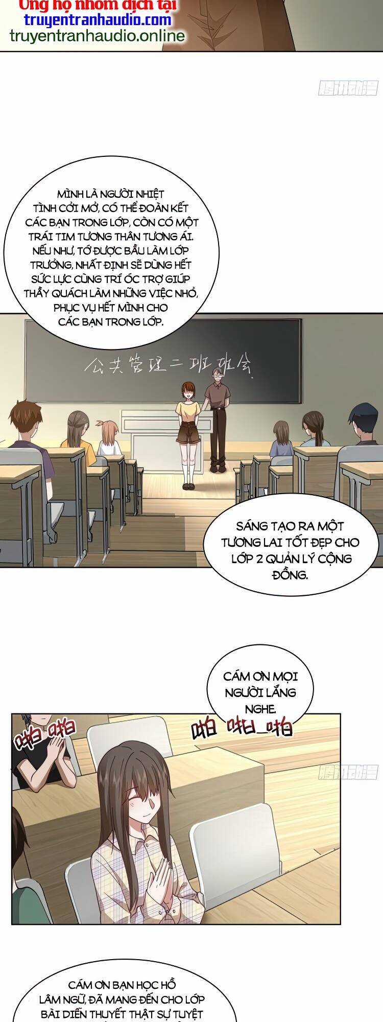 Ta Không Muốn Trùng Sinh Đâu Chương 12 trang 5