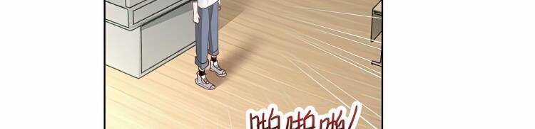 Ta Không Muốn Trùng Sinh Đâu Chương 12 trang 9